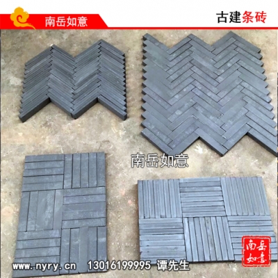 鋪地青條磚（200*30*40、200*40*50、240*40*50）