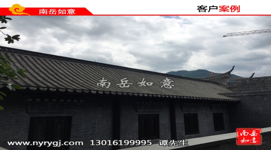 客戶(hù)案例34